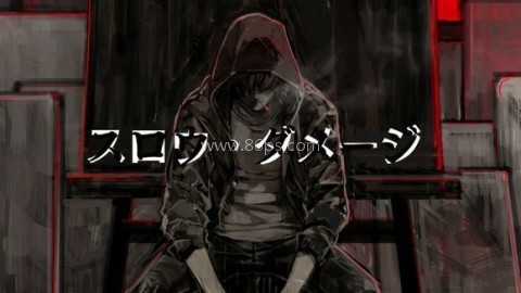 slow damage 第2张图