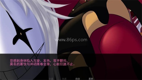怪胎马戏团2.0版 怪胎马戏团2.0版