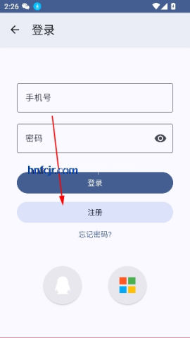深空盒子 第8张图