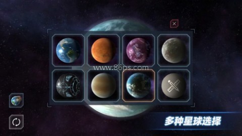 星战模拟器测试版 星战模拟器测试版