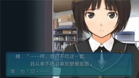 圣诞之吻加强版