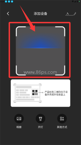 aidovid 第3张图