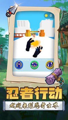 荣耀英雄武装 第2张图