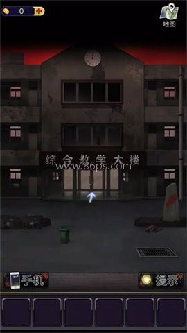 零一研究社