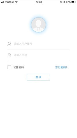 奥云服