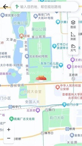 智慧导航助手
