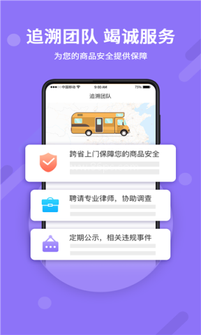 神仙代售天龙八部怀旧服 第10张图