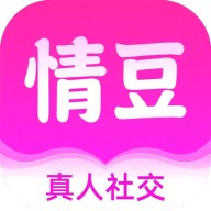 情豆