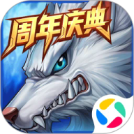 时空猎人应用宝版