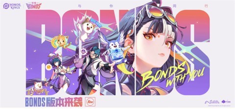 王者荣耀全球服 王者荣耀全球服