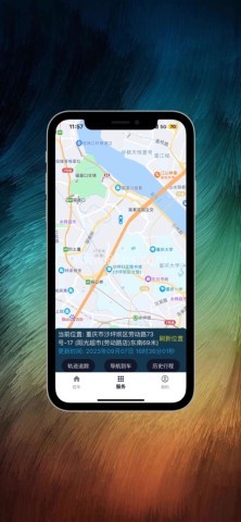 斌斌安防
