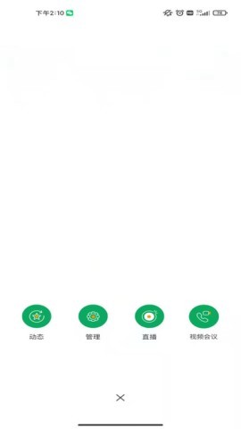 能康大医生