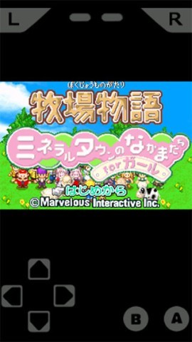 gameboid模拟器
