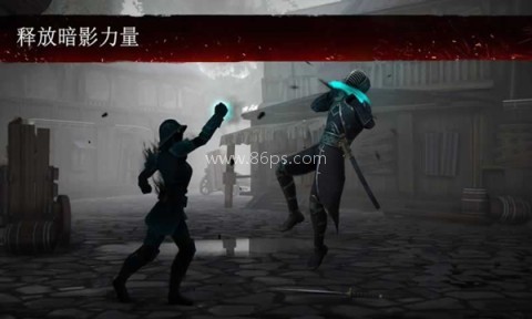 shadowfight3国际服