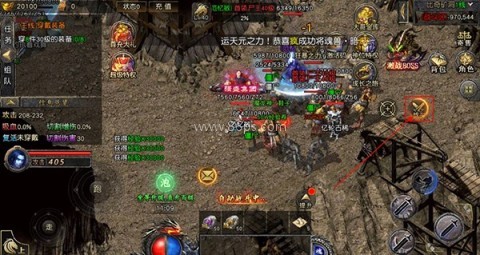 义战龙城传奇3d 第4张图