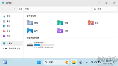 HyperDroid（超级机器人）