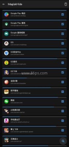 Magisk金丝雀