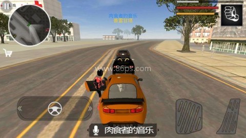StickmanRopeHero内置菜单版 第3张图