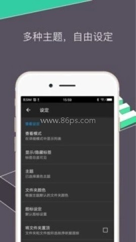 RE文件管理器旧版本