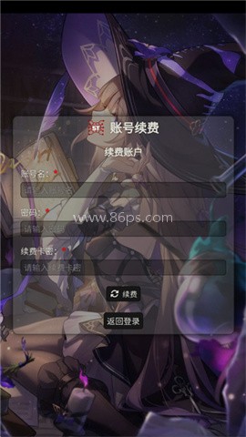 SillyTavern酒馆
