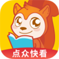 点众快看小说最新版