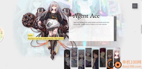 爱丽丝幻境游戏 第9张图