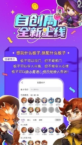 饭狼官方正版