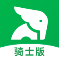 美团买菜骑手
