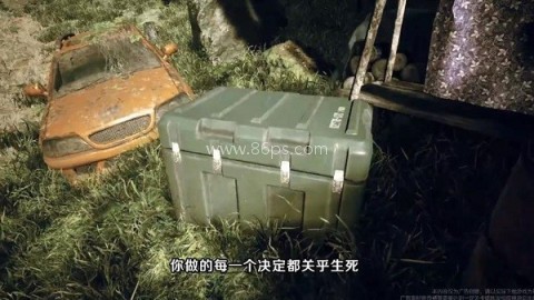 孤胆猎人手游