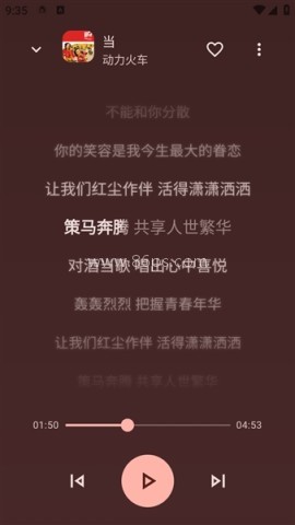 音理音理