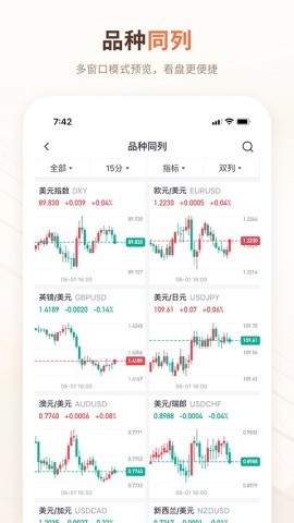 交易侠