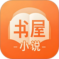书屋小说阅读器