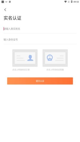 TC卡藏 第2张图