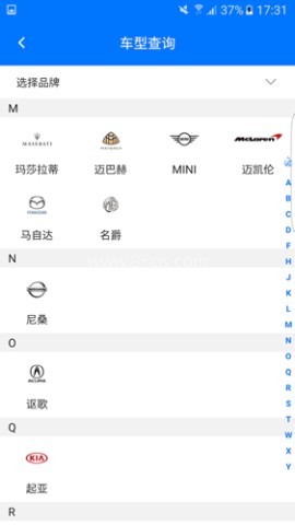 零零汽手机版 零零汽手机版