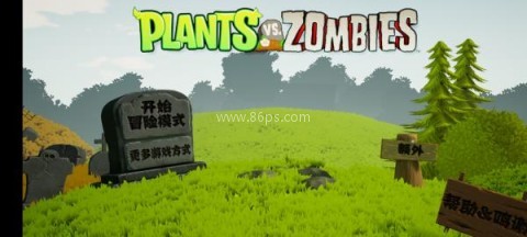 植物大战僵尸现实版