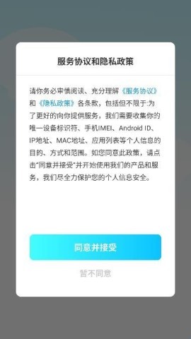 情豆