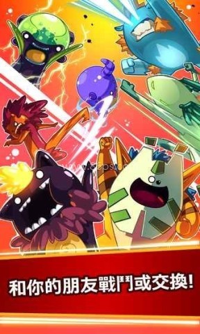魔宝乐园 第2张图
