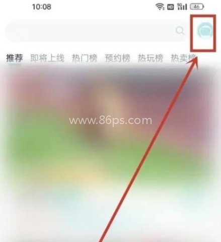 TapTap平台 第5张图