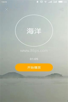 恋练瑜伽