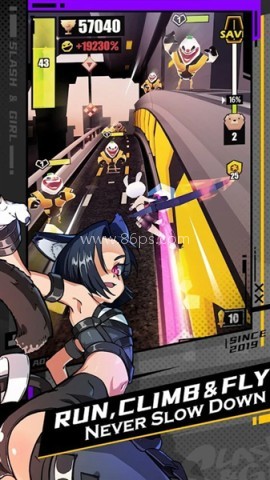 刀光与少女国际服