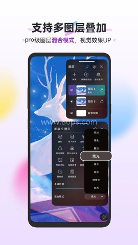 HiPaint绘画免费版