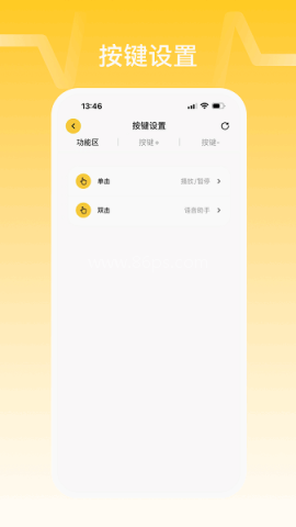 NANK南卡 NANK南卡