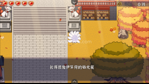 古今东西狐狸物语免费版