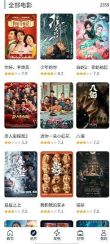 白嫖者联盟app