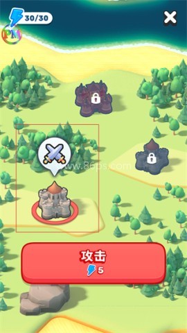 国王或失败
