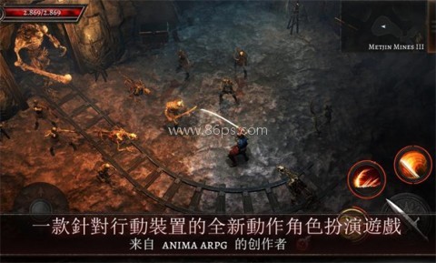 奥尼罗暗黑刷宝构筑