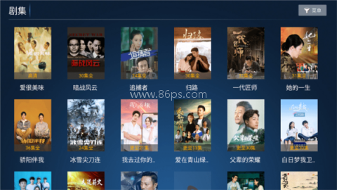 秒速点影 第4张图