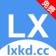 冷心口袋1.16