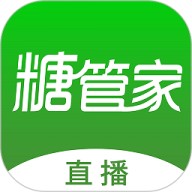 华益糖管家