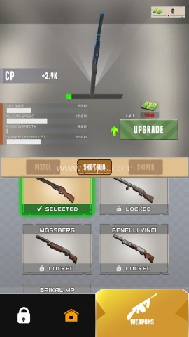 牛仔党神射手 第2张图